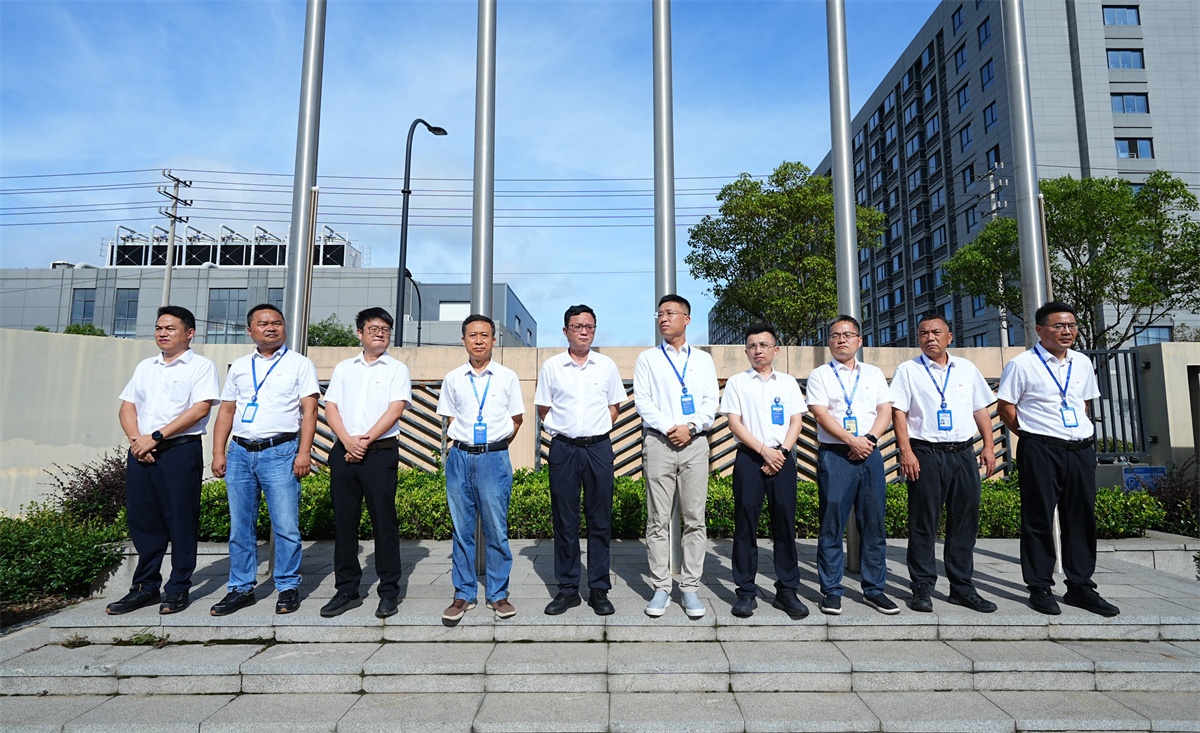 雙環本部主席臺.jpg
